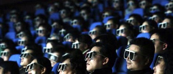 cines 3d