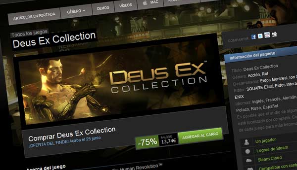 deus ex collection