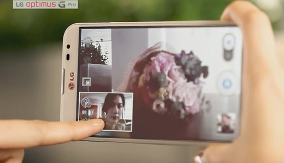 dual camera lg optimus