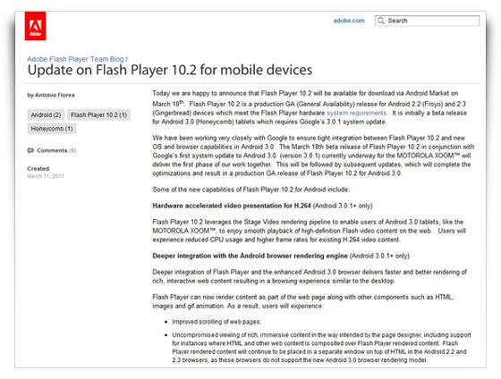 flash player android