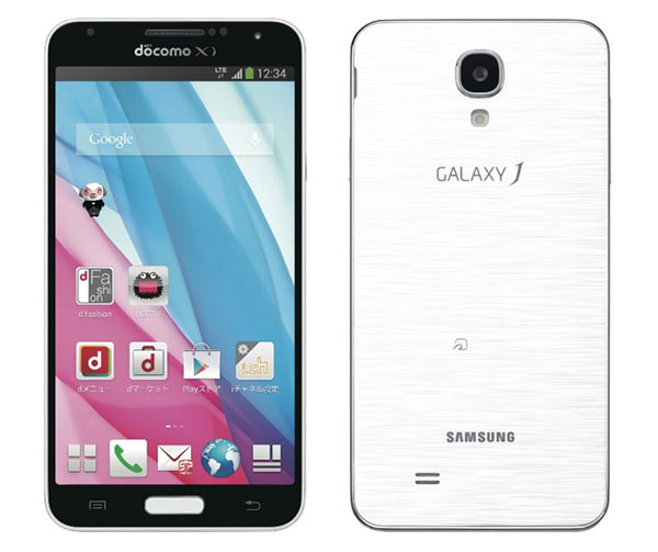 galaxy j android