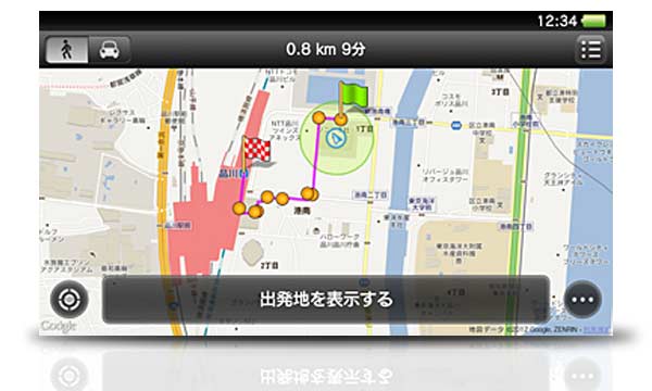 gps ps vita