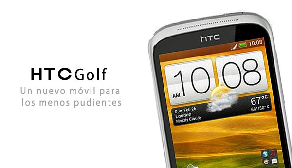 htc golf