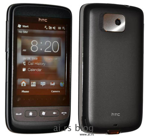 htc mega