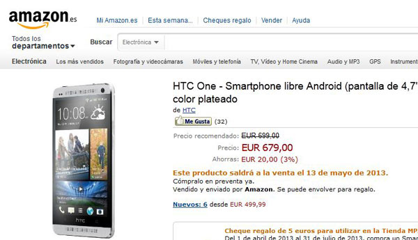 htc one amazon