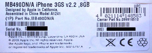 iphone 3gs 8 gb apple