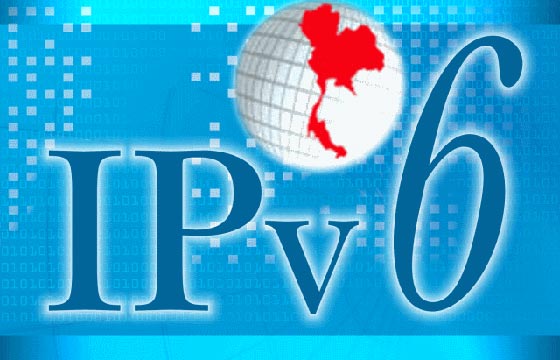 ipv6 logo