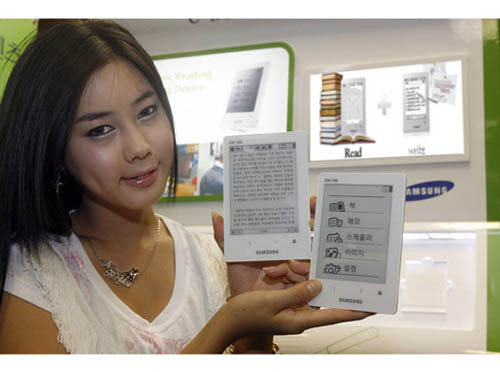 lector libros electronicos samsung