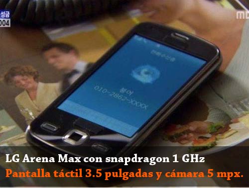 lg arena max precio