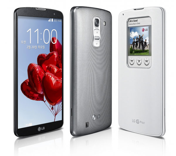 lg g pro 2 models