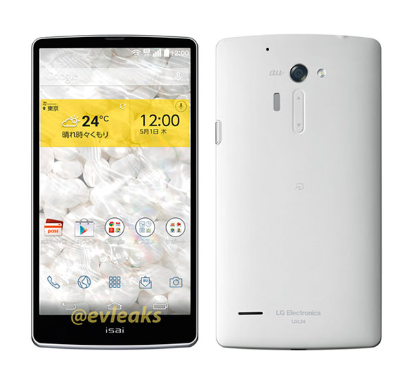 lg g3 blanco