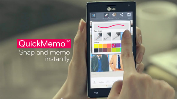 lg quickmemo