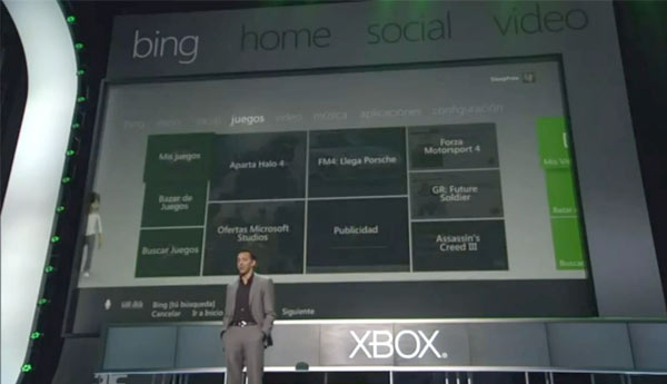 microsoft e3 2013