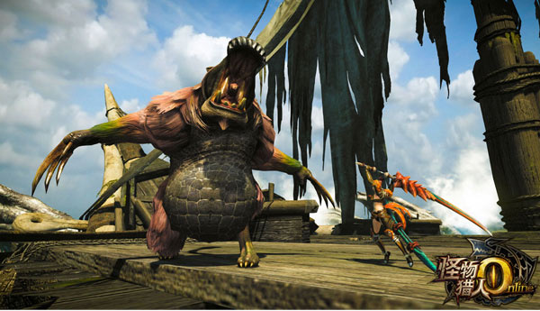 monster hunter online pc