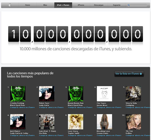 musica itunes apple