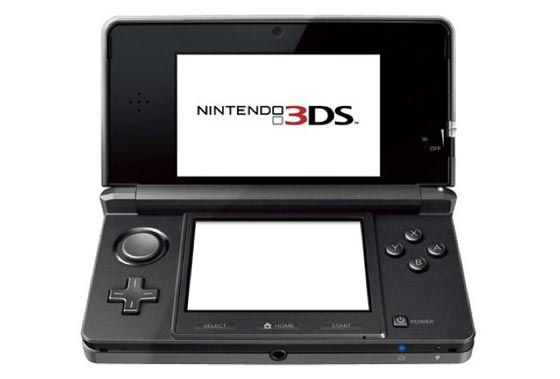 nintendo 3ds cosmo