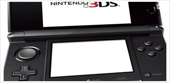 nintendo 3ds ds