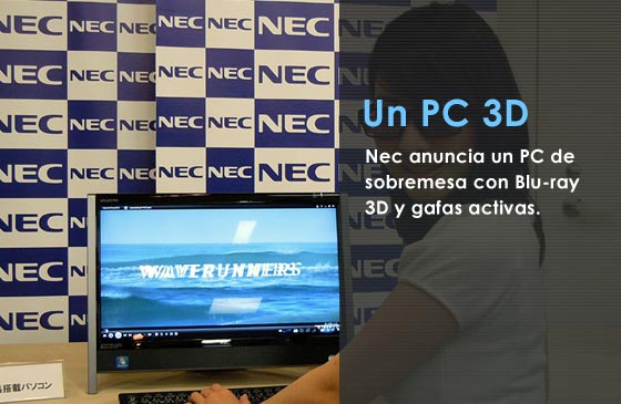 pc 3d nec