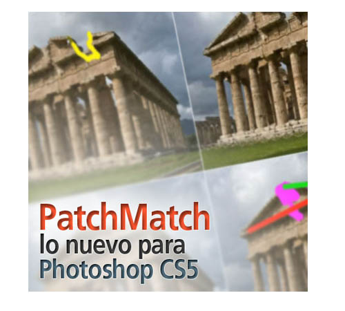 photoshop cs5 patchmatch