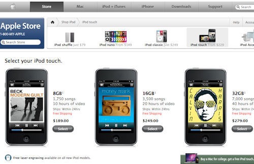 precio ipod touch