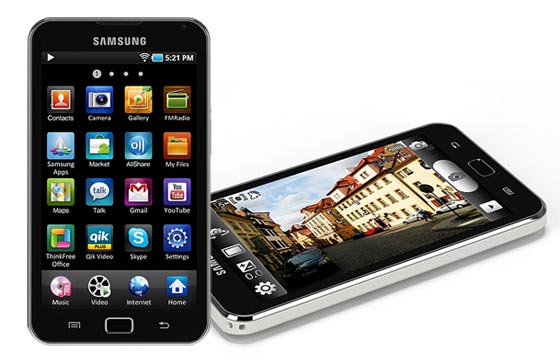 samsung galaxy s wifi 4 5