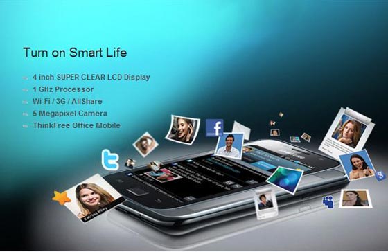 samsung galaxy sl