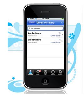 skype iphone 3g