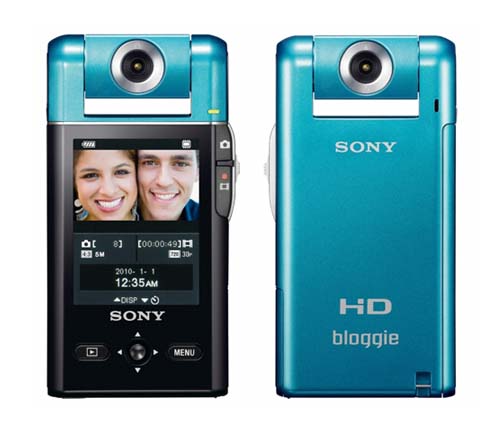 sony mhs pm5