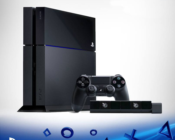 sony ps4 pack
