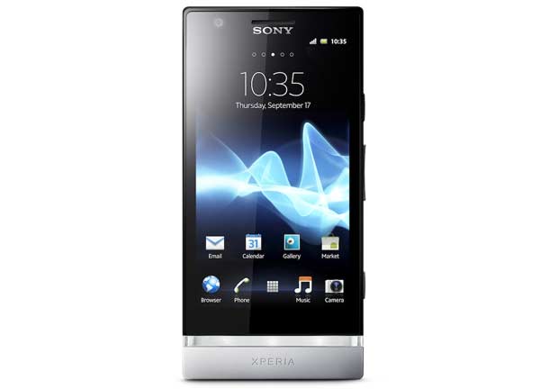 sony xperia p