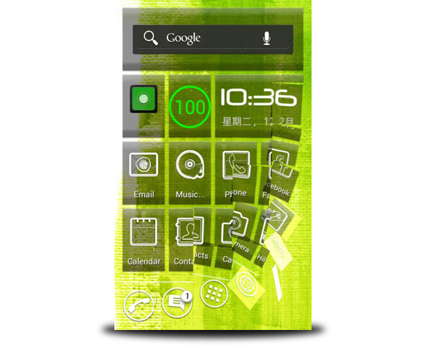 vire launcher android