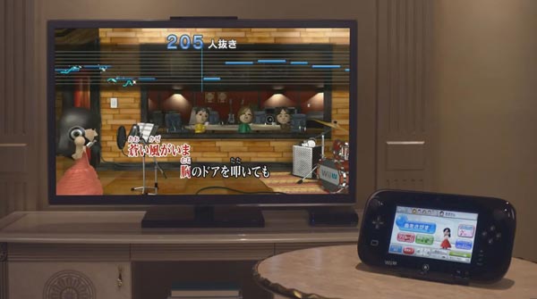 wii u karaoke