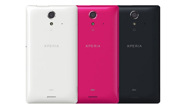 xperia ul sony