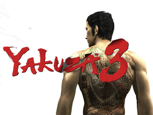 yakuza 3 ps3