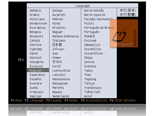 instalar ubuntu 9 10 karmic koala 1